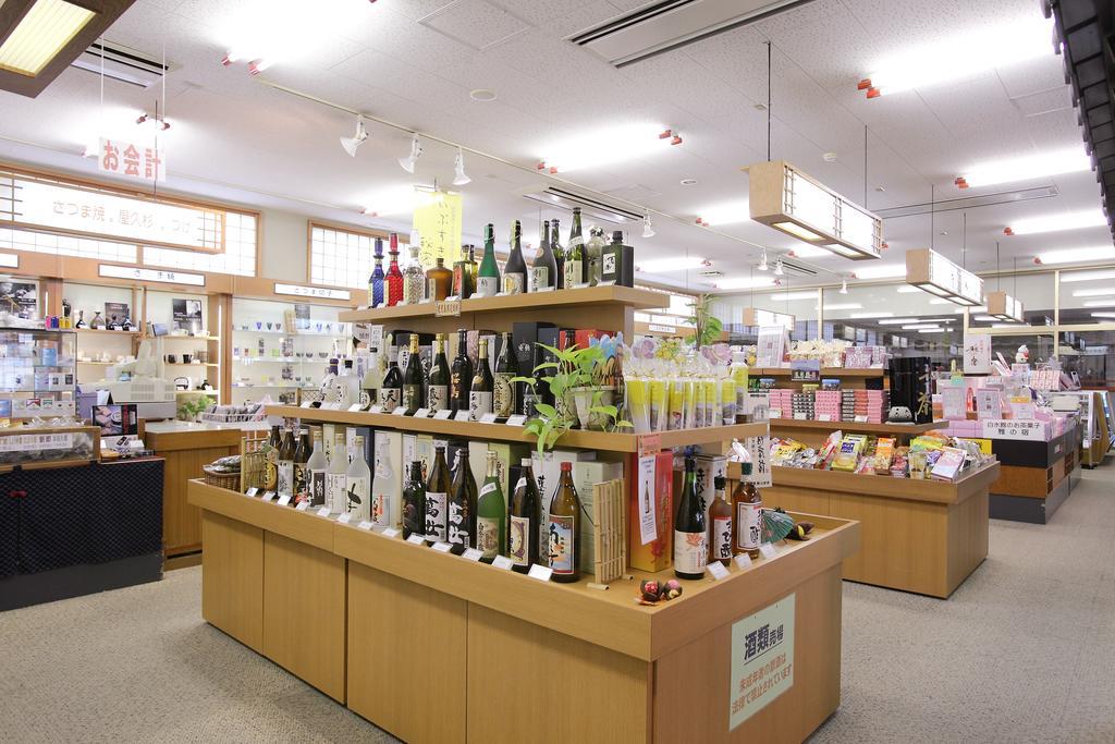 Kagoshima Sunamushionsen Hakusuikan